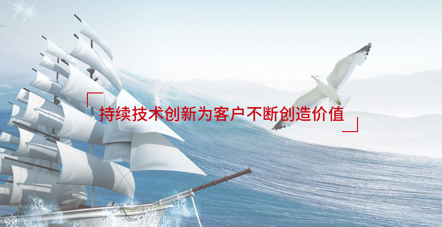 企业文化.jpg