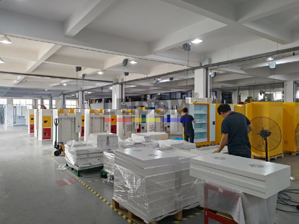 易燃品毒害品柜加工区